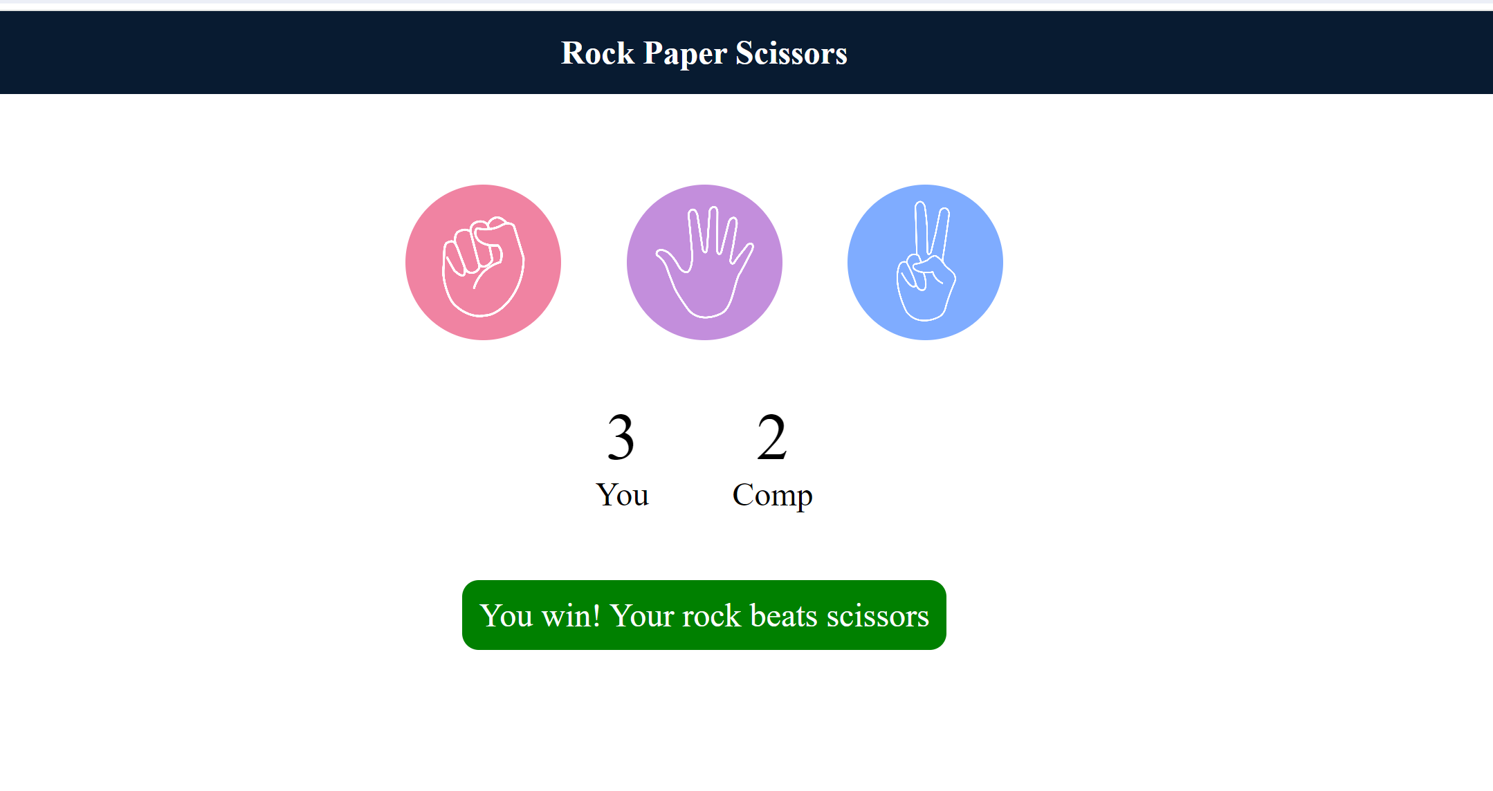 RockPaperGame
